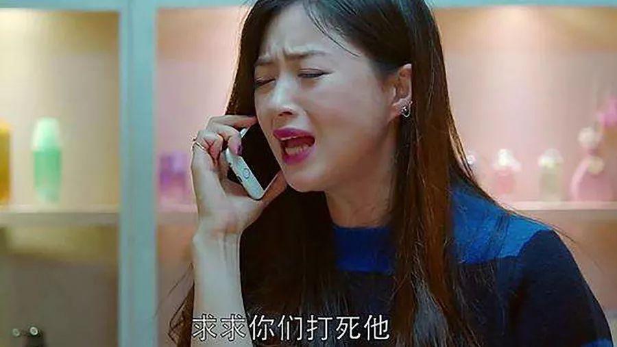 樊胜美|欢乐颂：樊胜美早已弄破了身子，你看曲连杰分手时说了啥恶心话？