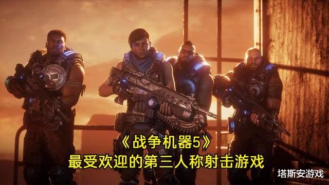 显卡|游戏盘点:十大最费显卡的PC单机大作,需要配置过硬的电脑才能玩