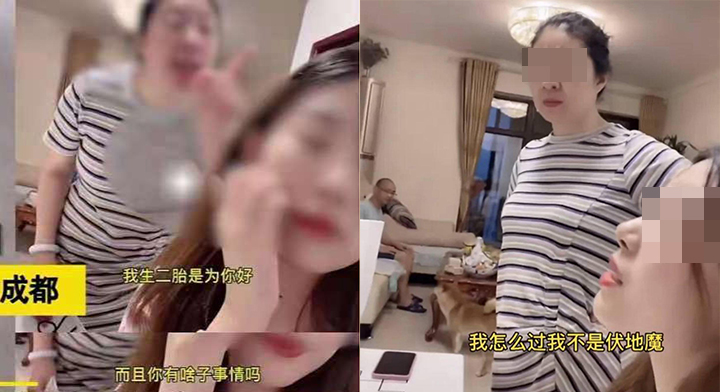 齐姐育儿|50多岁妈妈要生二胎,女儿坚决不同意,妈妈:独生子女就是自私