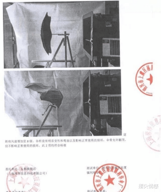 鲁班|鲁班几千年的雨伞设计被颠覆，国产再创新，一年卖出170万把