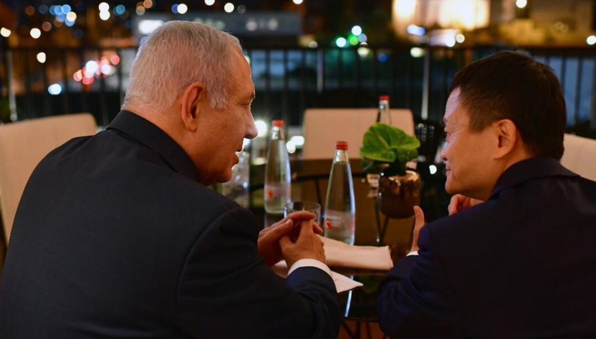 马云|马云被以色列总理调侃：淘宝上有导弹吗？高情商的马云给出回答