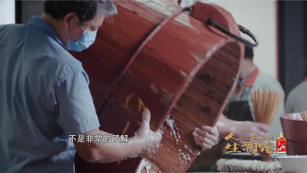 钱江视频 人生酒馆：“国潮”背后的“中国智造”