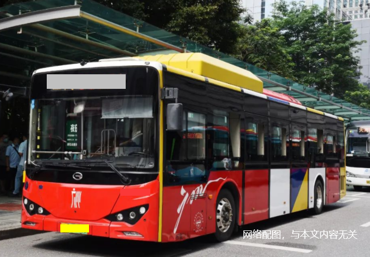 广东省 痛心！广东一公交发生重大刑案致2死3伤，嫌疑人当场落网