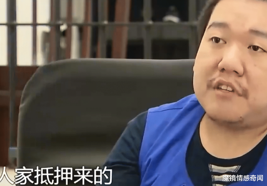 非法集资 35岁男子挽回22岁女友，送给她一套假房产，结果酿成悲剧