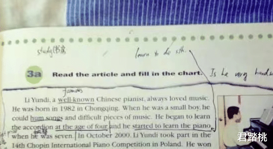 李云迪|李云迪被逮捕，网友扒出更多细节，此前还多次约会美女？