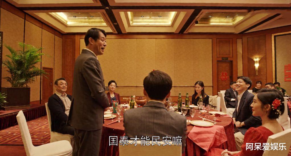 乔祖望|乔祖望四次高光时刻：一次为四美，两次为一成，最后一次为乔家