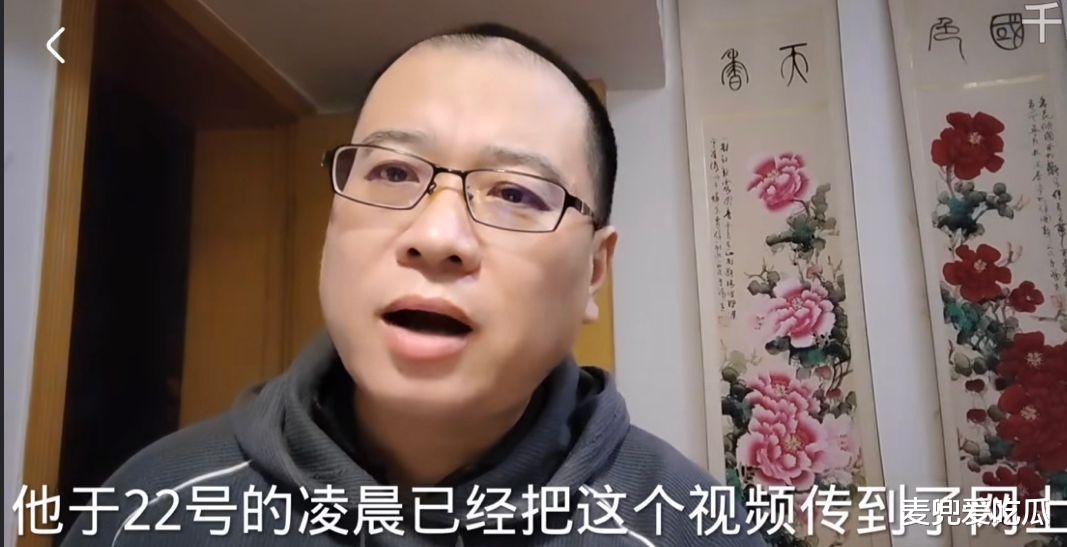 林生斌千惠联合演戏被识破?视频提前录制好,千惠弟弟证件造假