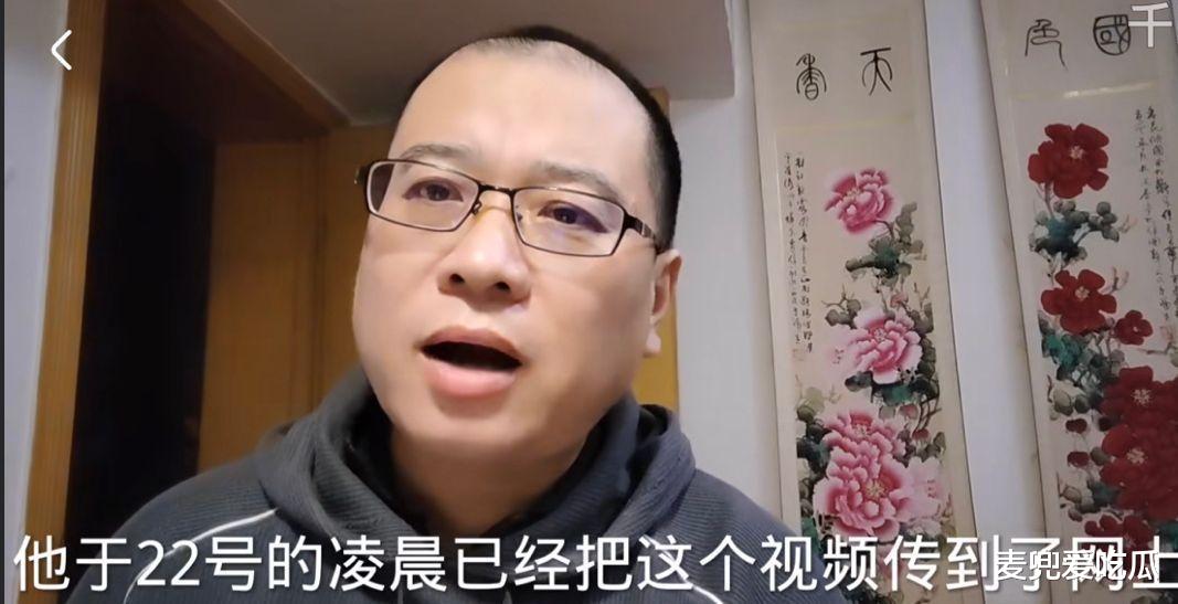 林生斌千惠联合演戏被识破？视频提前录制好，千惠弟弟证件造假