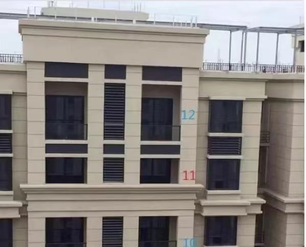 |腰线房的危害你知道多少