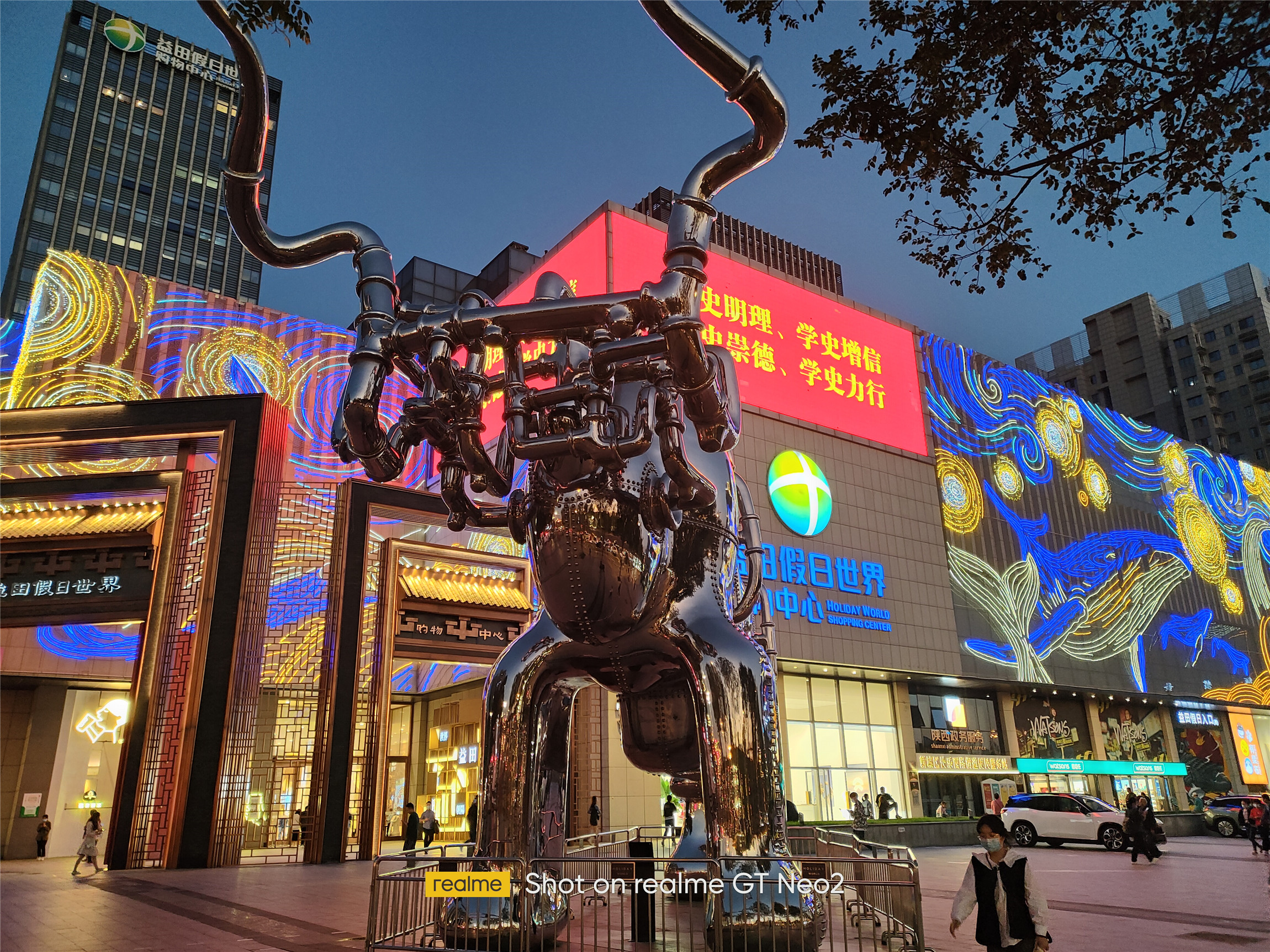 少年三国志|游戏稳准狠,年轻敢越级,真我GT Neo2评测