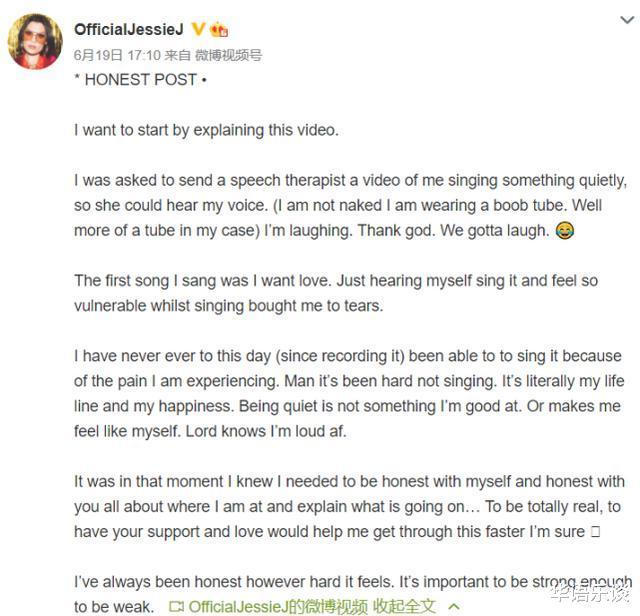 jessie j|结石姐感染新冠：半年内连遭三次打击，厄运缠身令人唏嘘