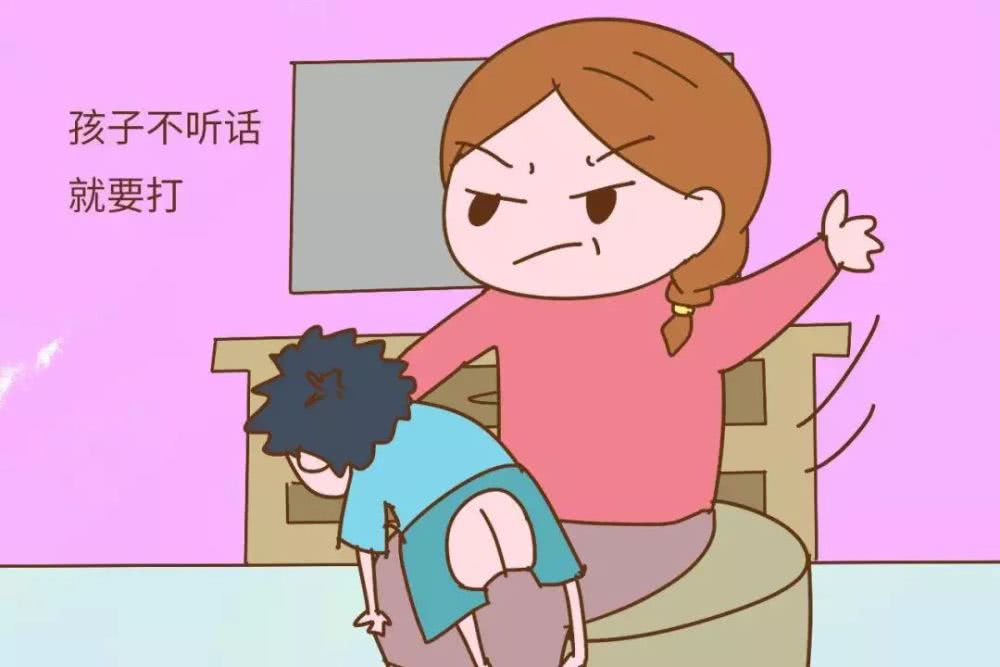 太原天使儿童医院|孩子经常被家长打、骂、吼会造成怎样的后果？