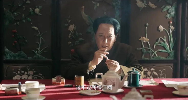 鞠婧祎|看史诗大片《长津湖》之前，你应该了解一下这九件事