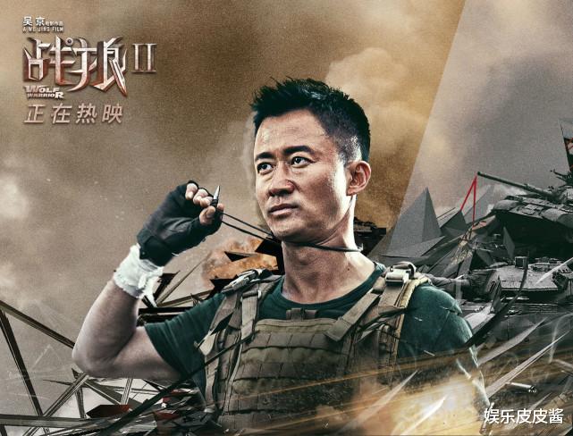 长津湖|第二次延期开始，《长津湖》单日票房仅211万，突破60亿有些难！