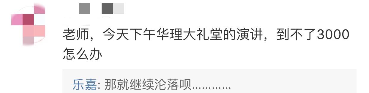 乐嘉|强吻谢娜辱骂金星遭“封杀”，乐嘉开豪车买名犬，比从前还潇洒？