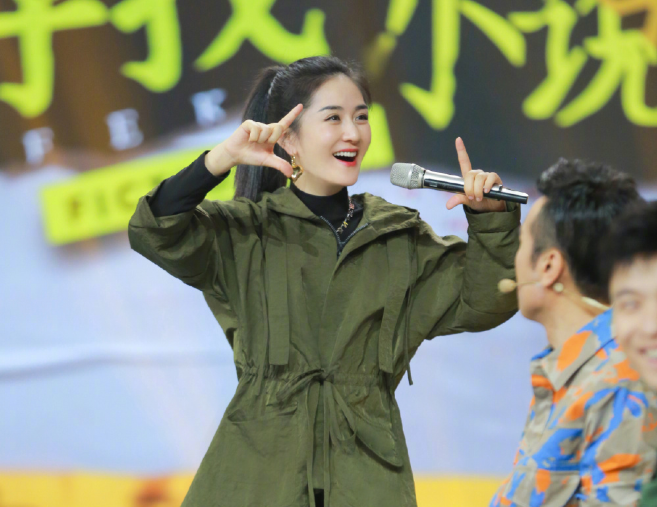 谢娜|谢娜待产四个月，糊了三个真人秀，娱乐圈没她真的不行？