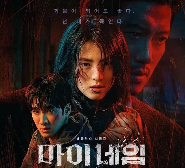 韩剧|2021年度人气韩剧TOP10：《某一天》上榜，韩剧霸榜前三引注目