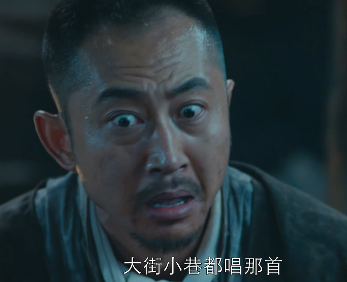 郭靖宇|30分钟弃剧！郭靖宇这部积压了3年的剧，刚开播就差评一片