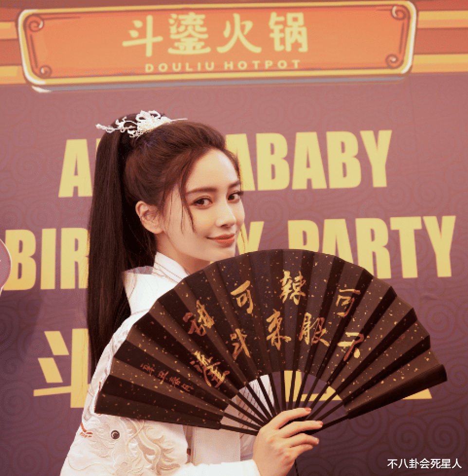 黄晓明|黄晓明扮猪吃老虎，结婚6年，他依旧能掌控杨颖的事业