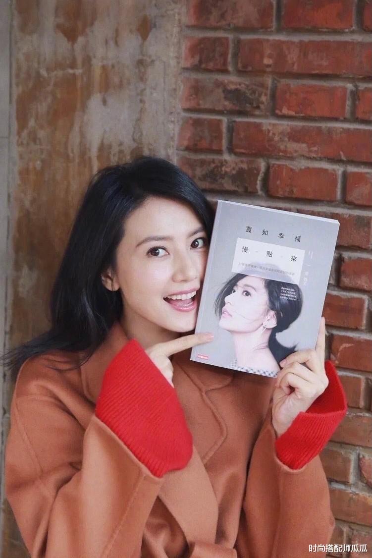时尚搭配师瓜瓜 判断一个女生有没有气质，关键在于这4点，和颜值关系真的不大