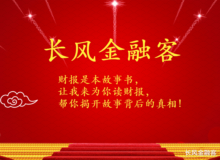 软件|数字货币+华为鸿蒙，国产软件小龙头，股价回调超30%的空间