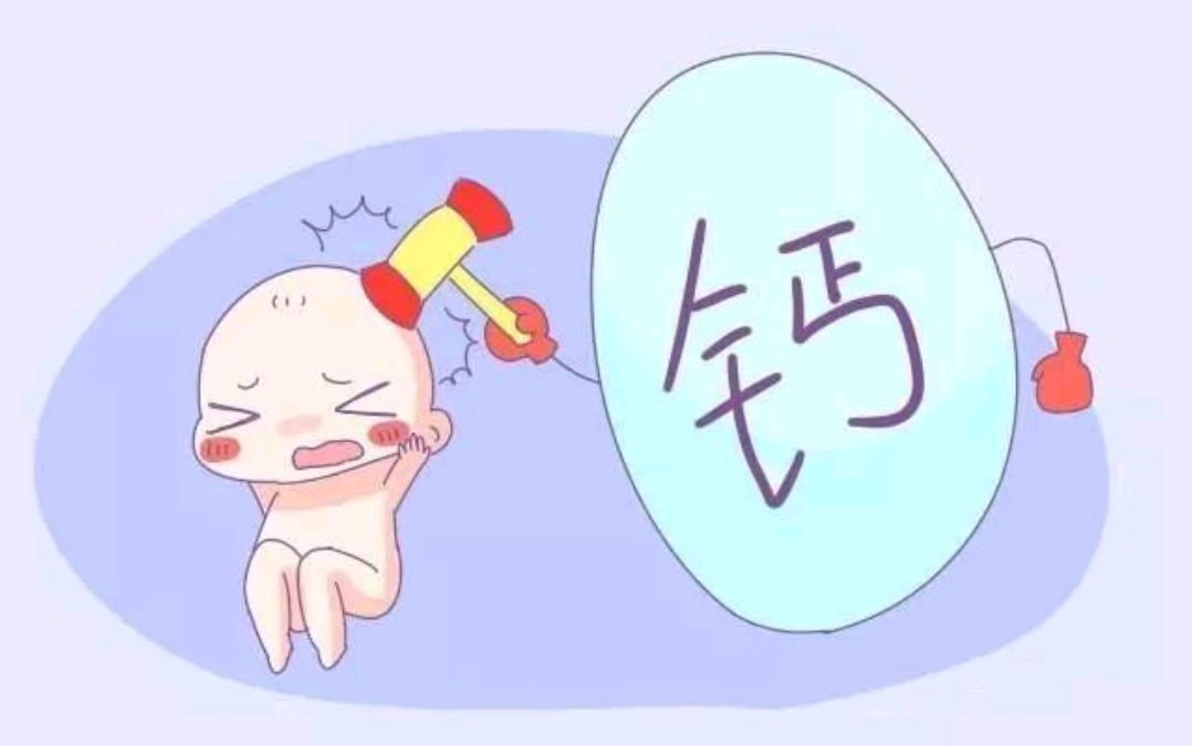 健康无价|55岁后的人，4个症状可自测是否缺钙，自己多留意就能及时发现
