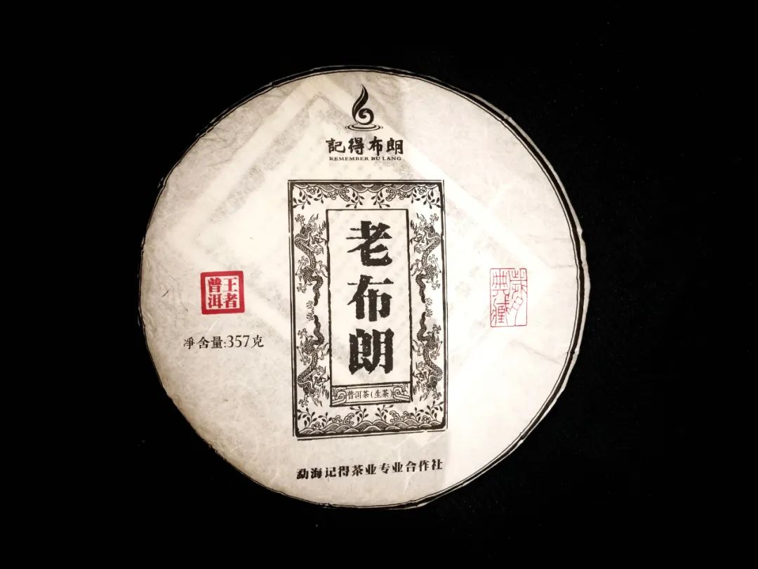 野生菌 尝遍世间万般苦，留得人生一丝甘丨品鉴【老布朗】