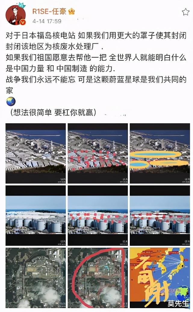 明星|2021年被揭露真面目的9位明星，都是伪装高手，无一人是无辜的