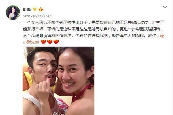 各抒己见 16年后看《天下第一》：曾经演情侣的，如今颜值看上去差了辈分