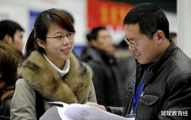 国企|公认“待遇好”的国企单位前3，银行职员排不上名，这个当之无愧