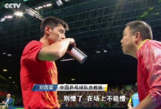 遇合情感攻略|张继科为何不打比赛也不退役？得知原因，网友眼眶湿润了！