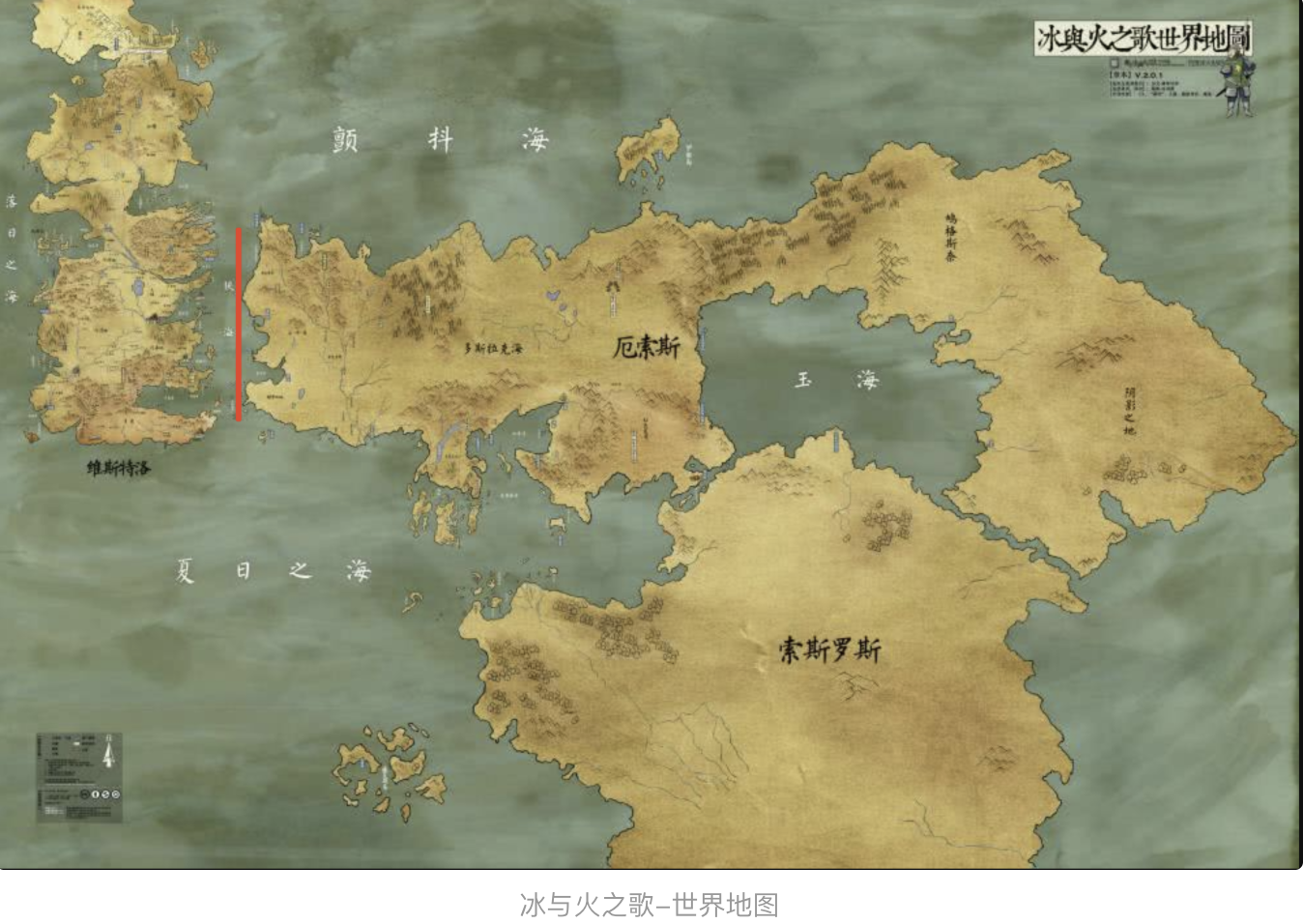 权力的游戏|重温权利的游戏
