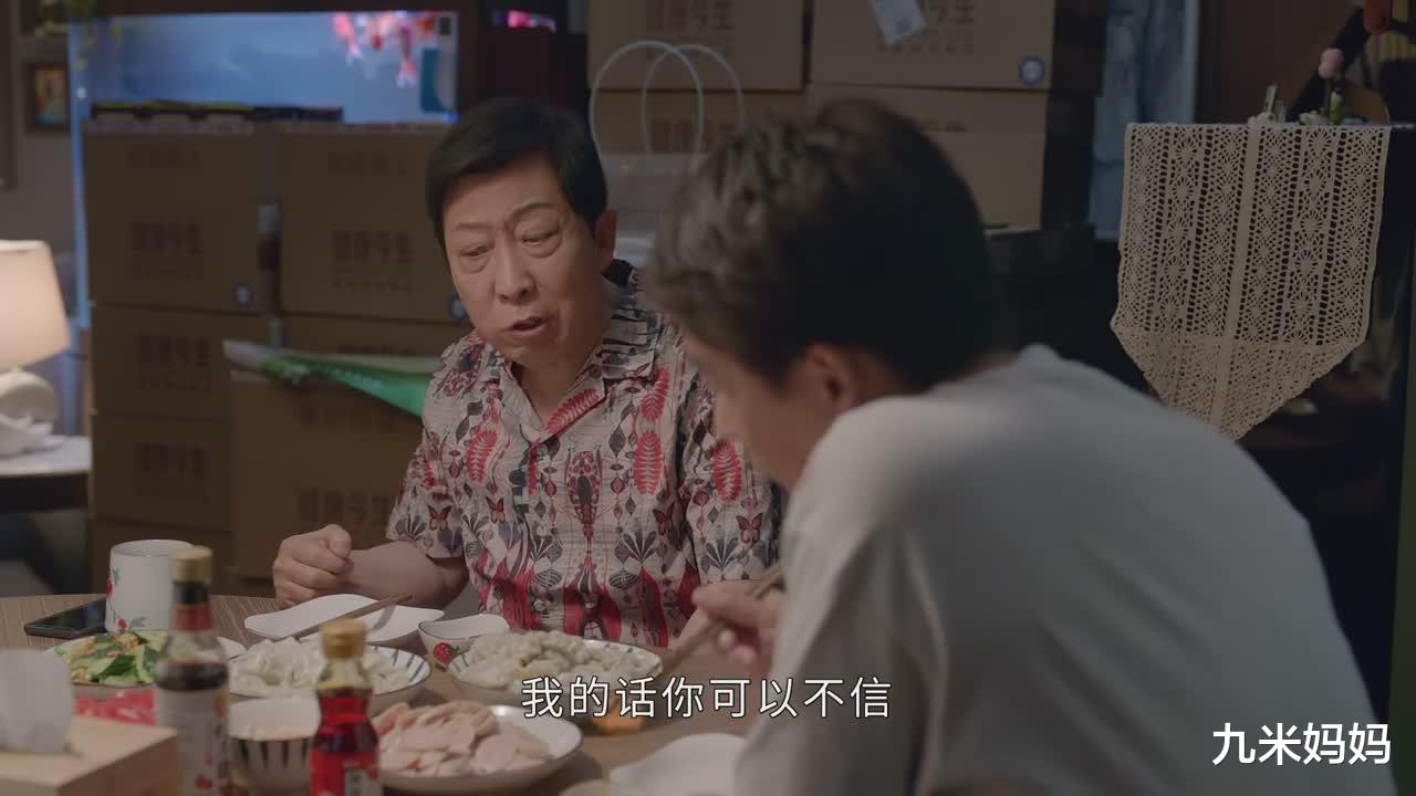 张庭|惩罚来了,张庭林瑞阳所有的社交账号都被封,而这或许还只是开始