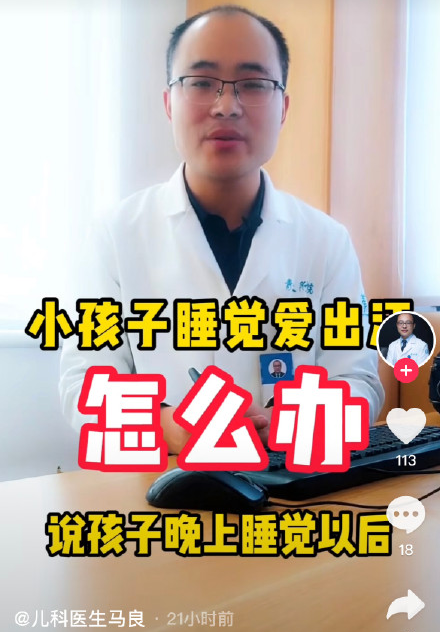 李冰冰|看完李冰冰的胸反手就是一个举报，这个男人让文明倒退了吗？