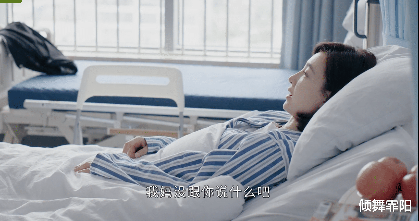 爱奇艺|从乐见其成到出手干预，《三生有幸》里她看似清醒，其实却很糊涂