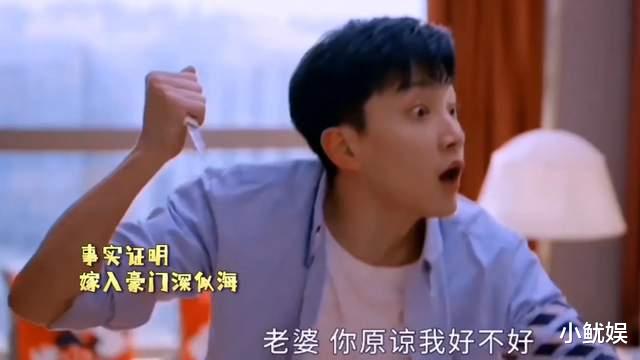 娱乐圈|《小敏家》：“空手套白狼”的小捷，她的结局，打醒了多少二婚捞女？