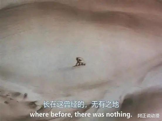 宫崎骏|这部动画不过30分钟，却拿奖拿到手软，甚至连宫崎骏都赞叹不已