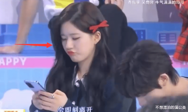 黎姿|娜扎不愧是颜值天花板，和小7岁赵露思一起录快本，少女感却不输