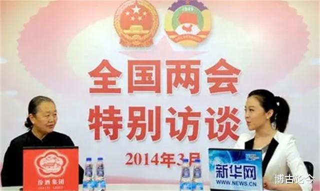 扫黄打非 雷菊芳：甘肃省女首富，身家高达120亿，为人却十分低调