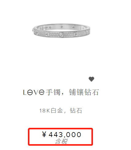 佘诗曼|46岁佘诗曼罕晒素颜照，戴44万的手镯显奢华，名下共五套豪宅