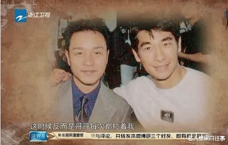 张国荣|一首歌曲之后，梅艳芳和张国荣同年离世，宣告香港黄金时代的结束