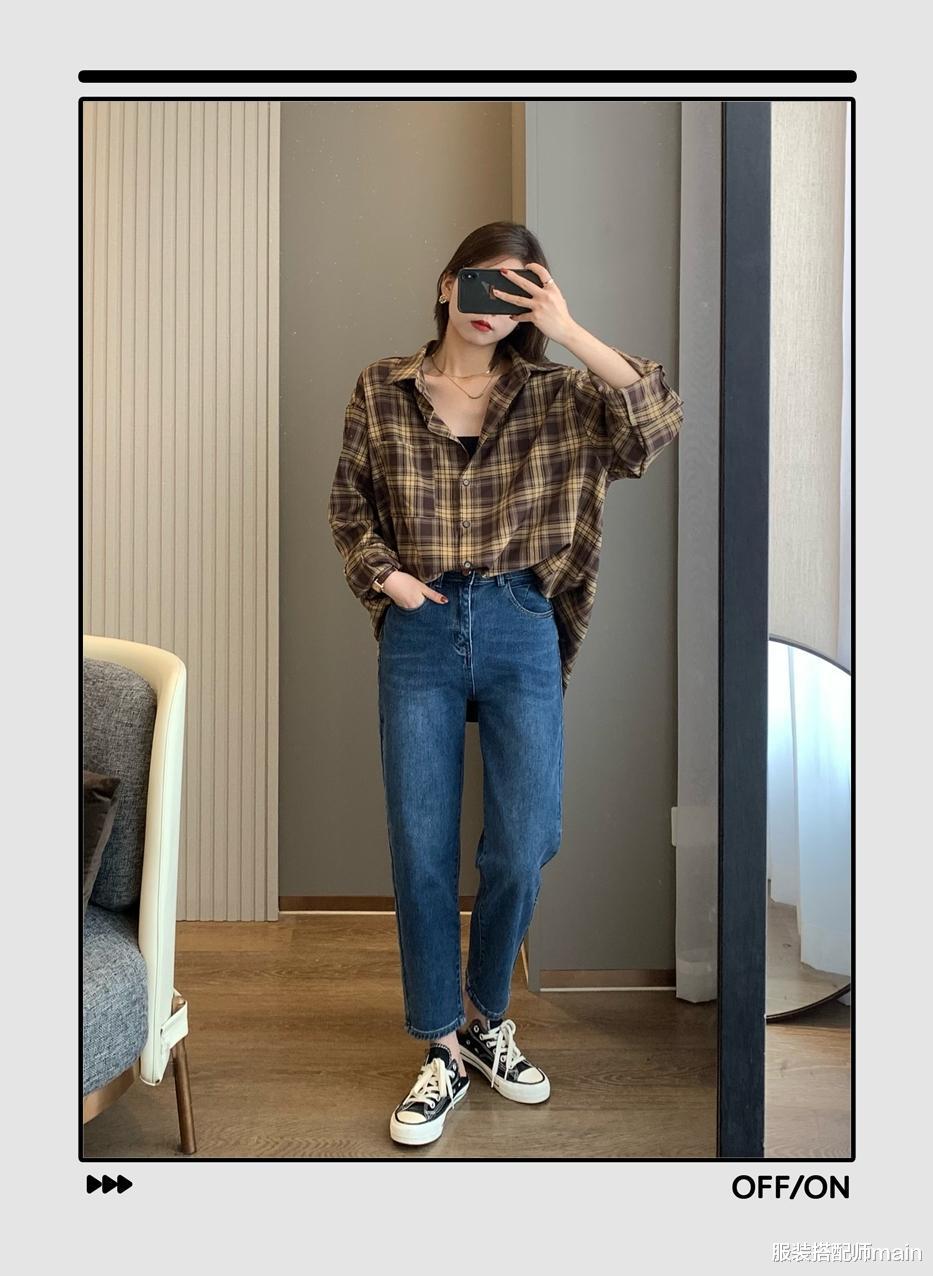 服装搭配师main 时尚又活力的格子衬衫，轻松演绎秋日的潮流，时髦保暖两不误