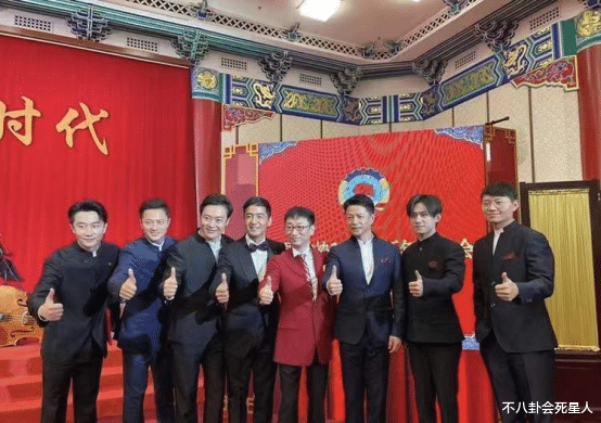 央视|8位明星出席央视茶话会，刘德华黄轩一身正气，个个都是优秀艺人