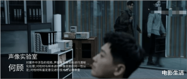 于谦|上当了！披着悬疑外衣的“狗血爱情剧”，什么时候能终止？
