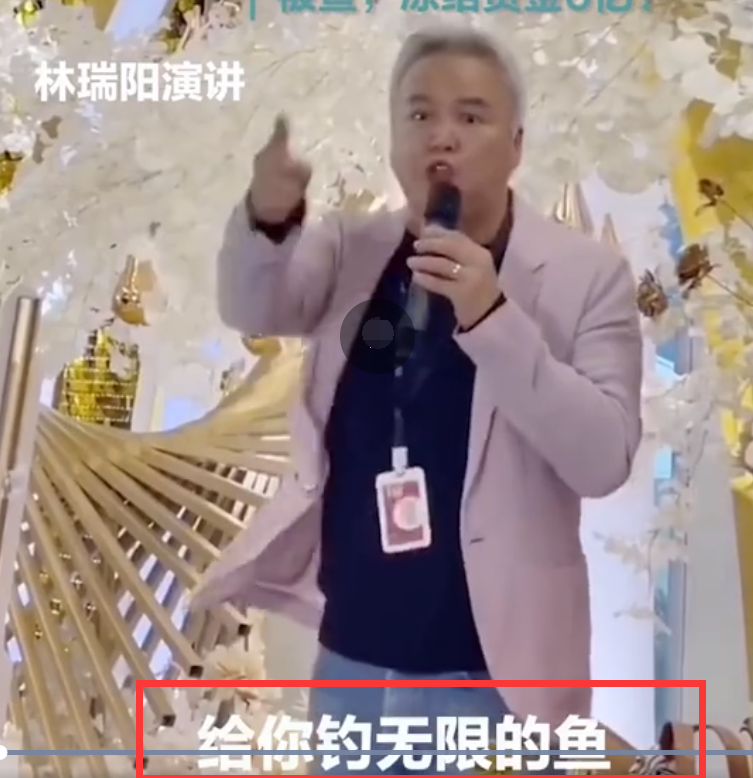 张庭|张庭:40亿仓库让宝妈0库存,压力都给林瑞阳!网友:5年没挣到钱