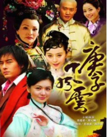 人鱼小姐|《人鱼小姐》20年后，2人自杀，1人离婚，2人独身，太虐了