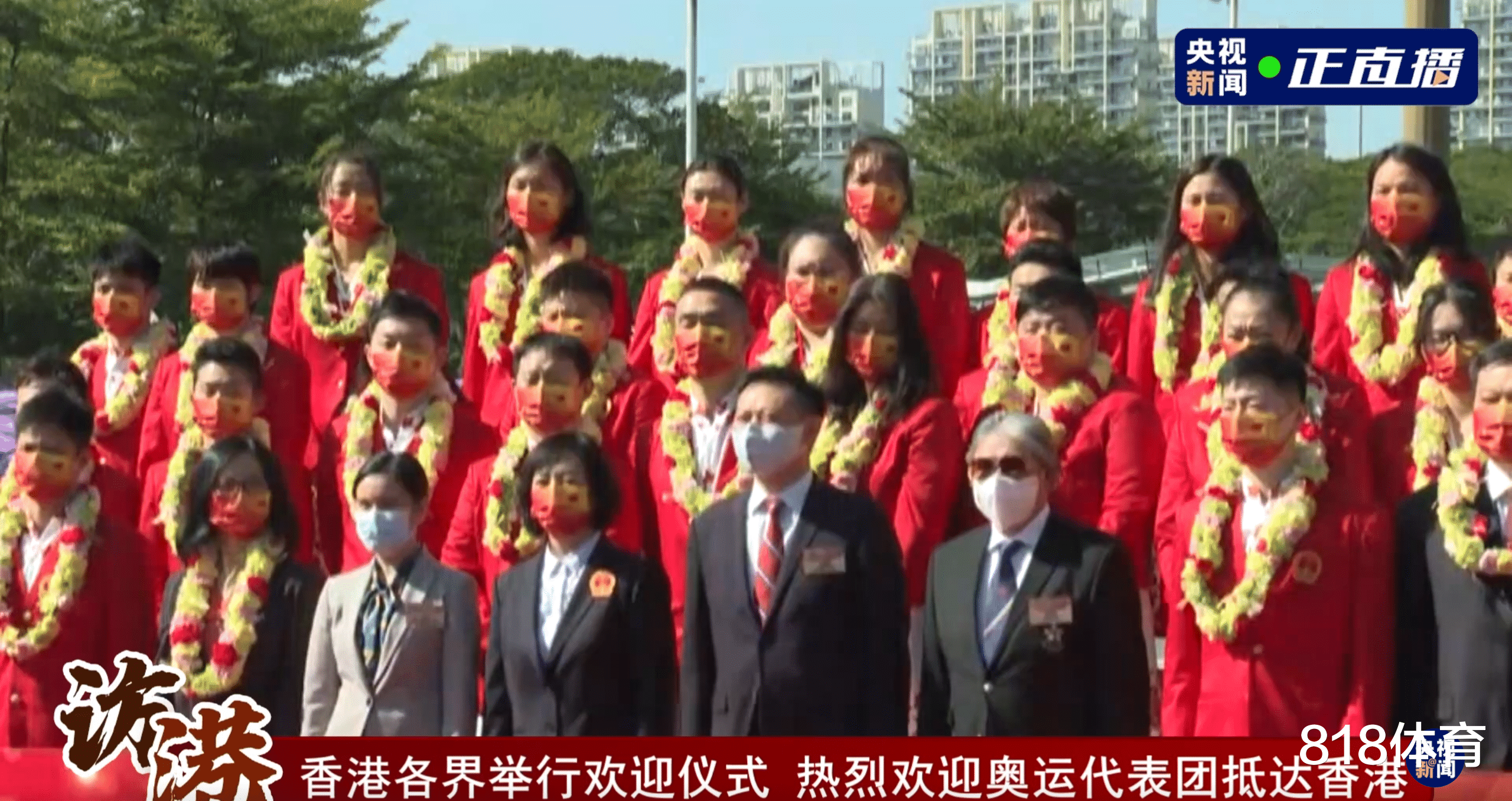 马龙|排面! 马龙苏炳添率奥运天团访港, C位拍大合照, 龙队握手郭晶晶公公