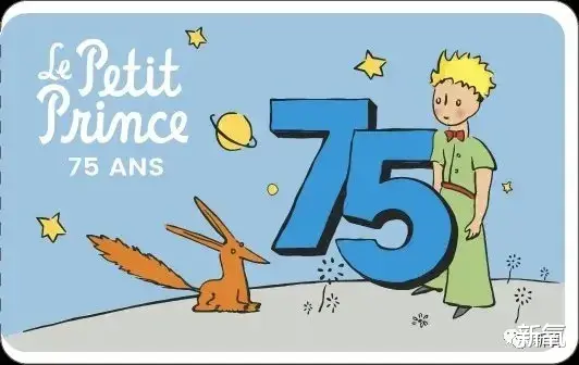 斛珠夫人|《斛珠夫人》开播，我却被邮票吸引