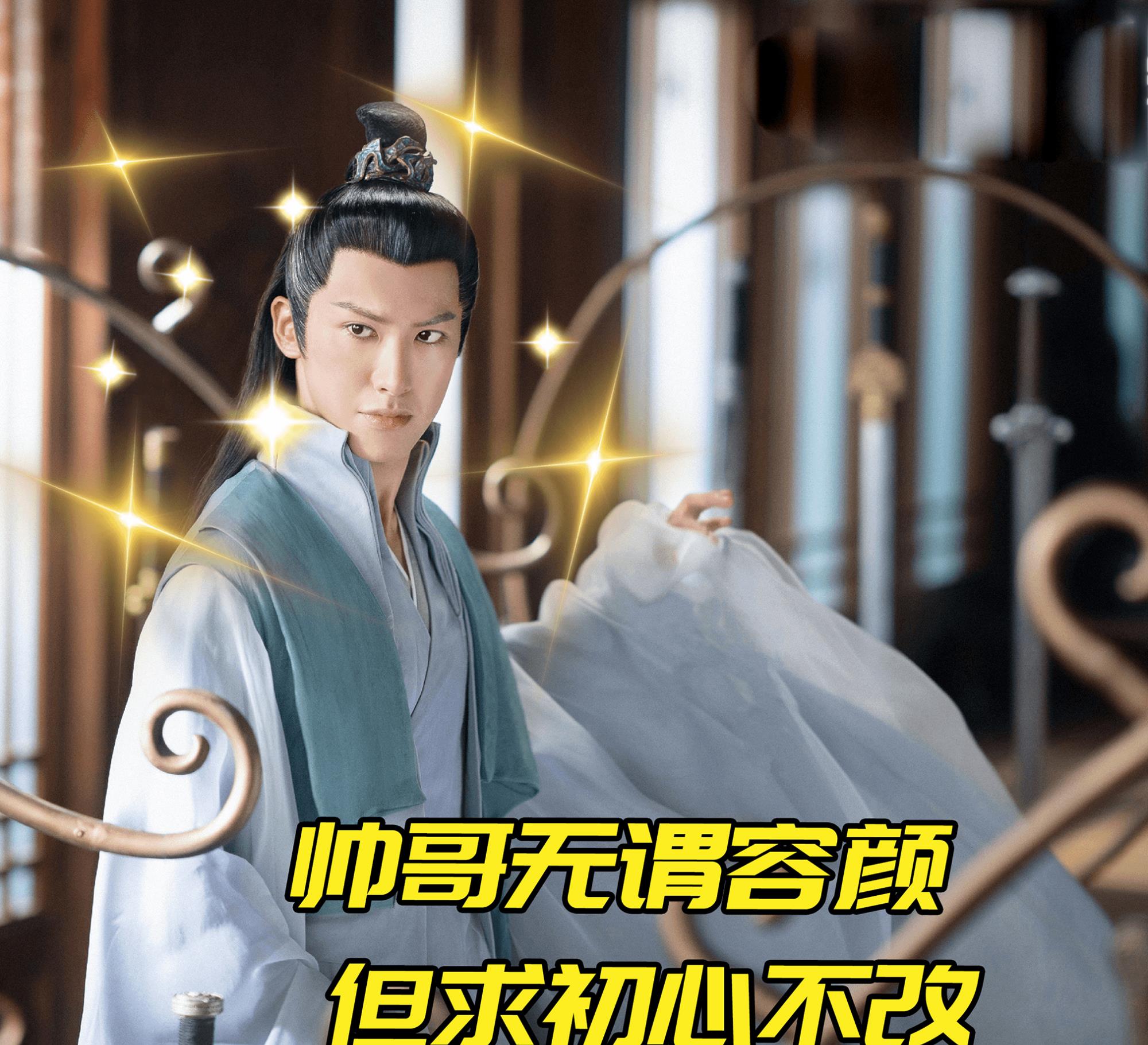 大叔论情感|《千古玦尘》凤染比后池更像大女主，不畏权贵的独立女性