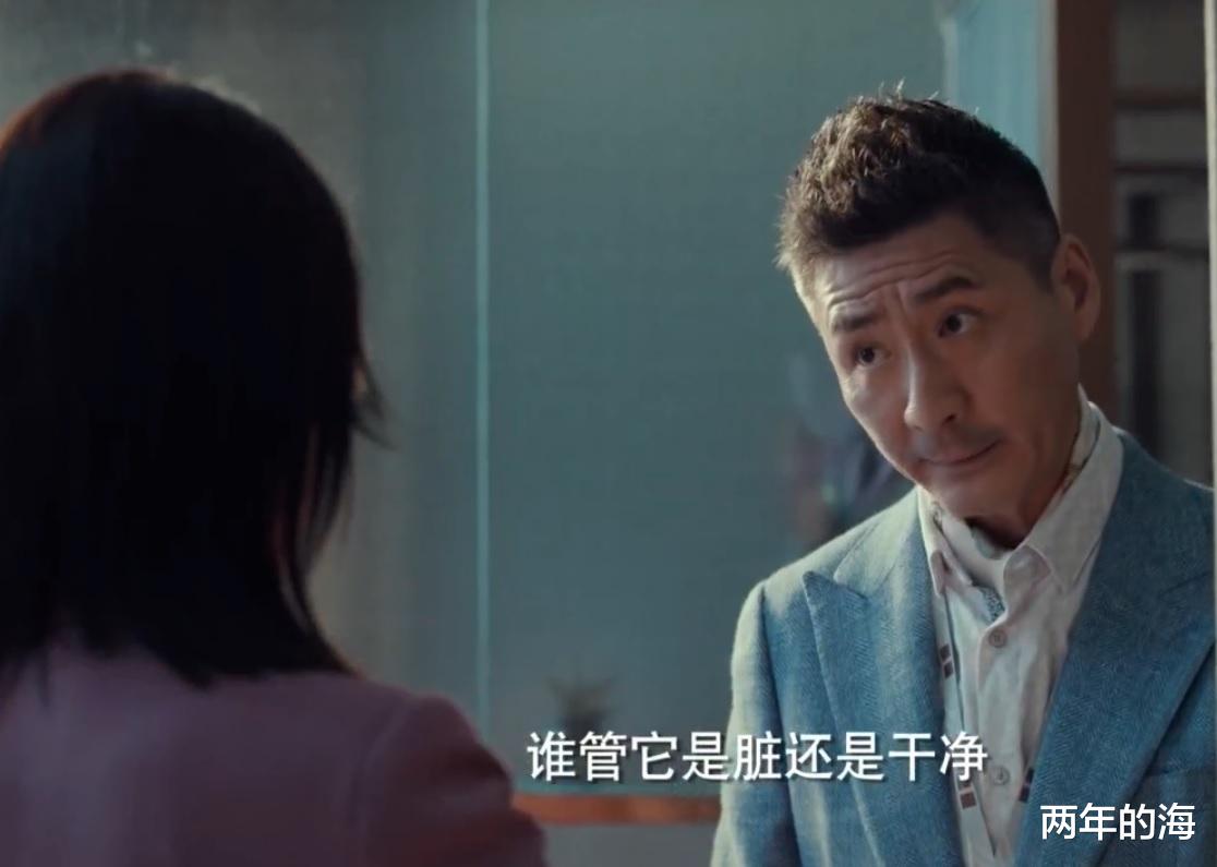 王力宏|《输赢》大结局：周锐和方威赢骆伽，陈明楷落败，刘丰被立案调查